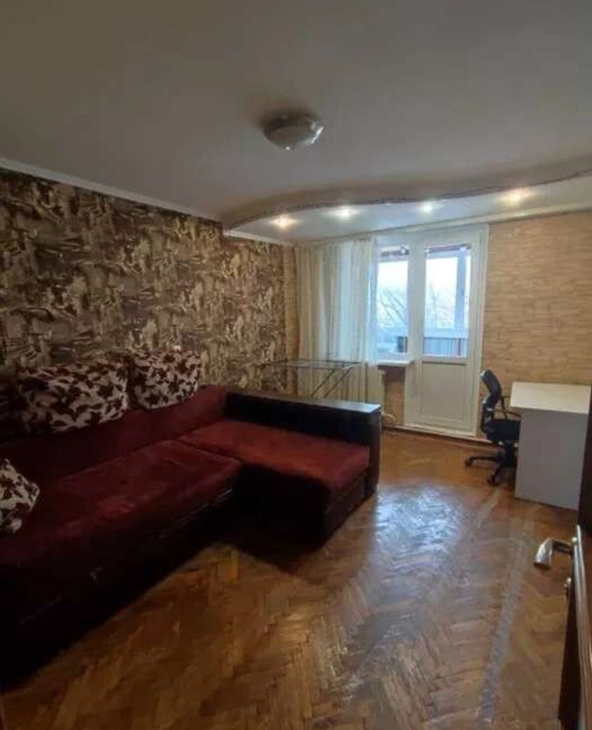 Продаж 2-кімнатної квартири 44 м²