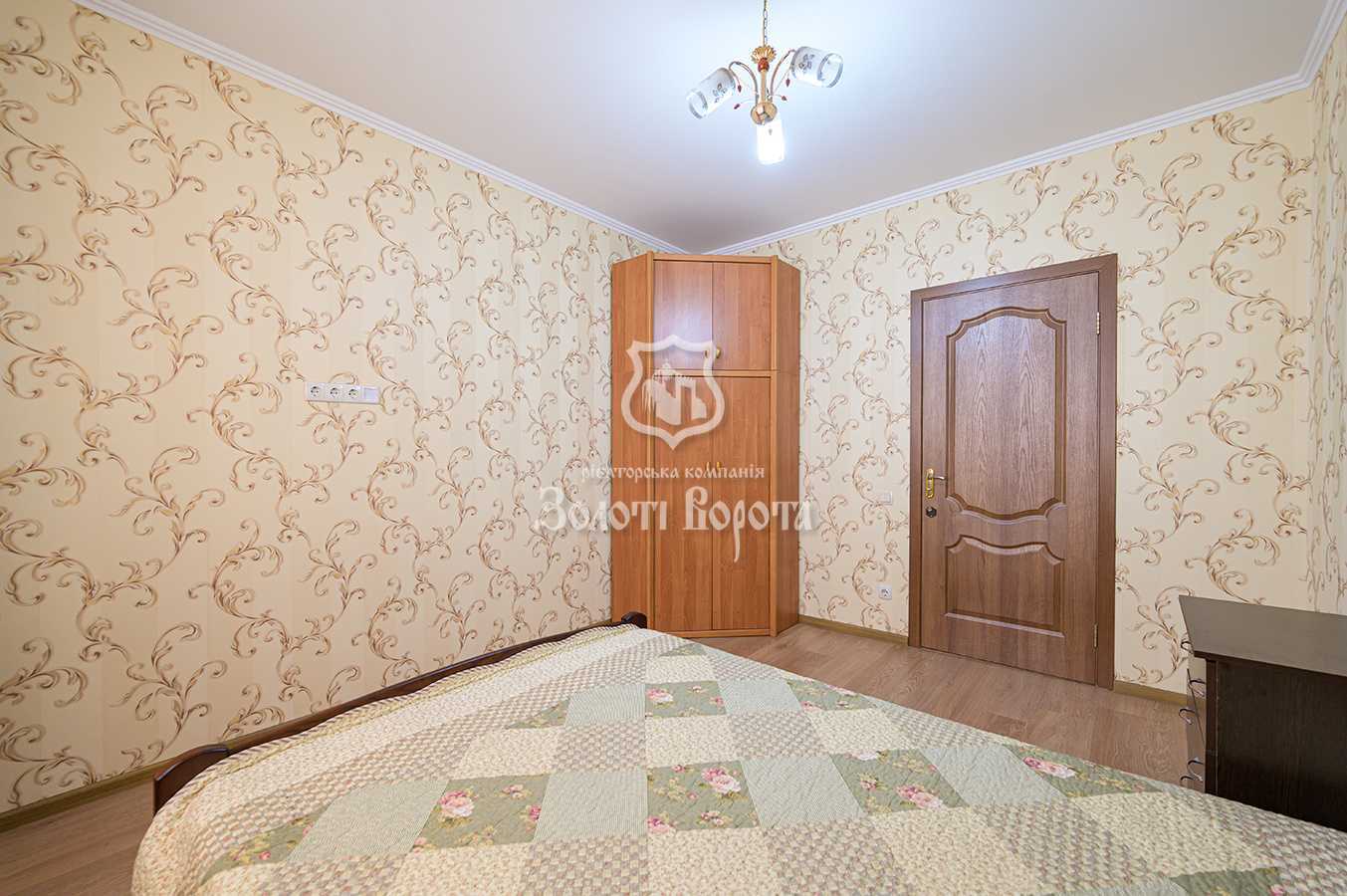 Продаж 2-кімнатної квартири 50.8 м², Академіка Глушкова просп., 41