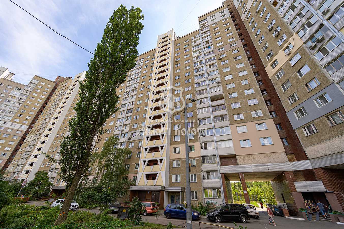 Продажа 2-комнатной квартиры 50.8 м², Академика Глушкова просп., 41