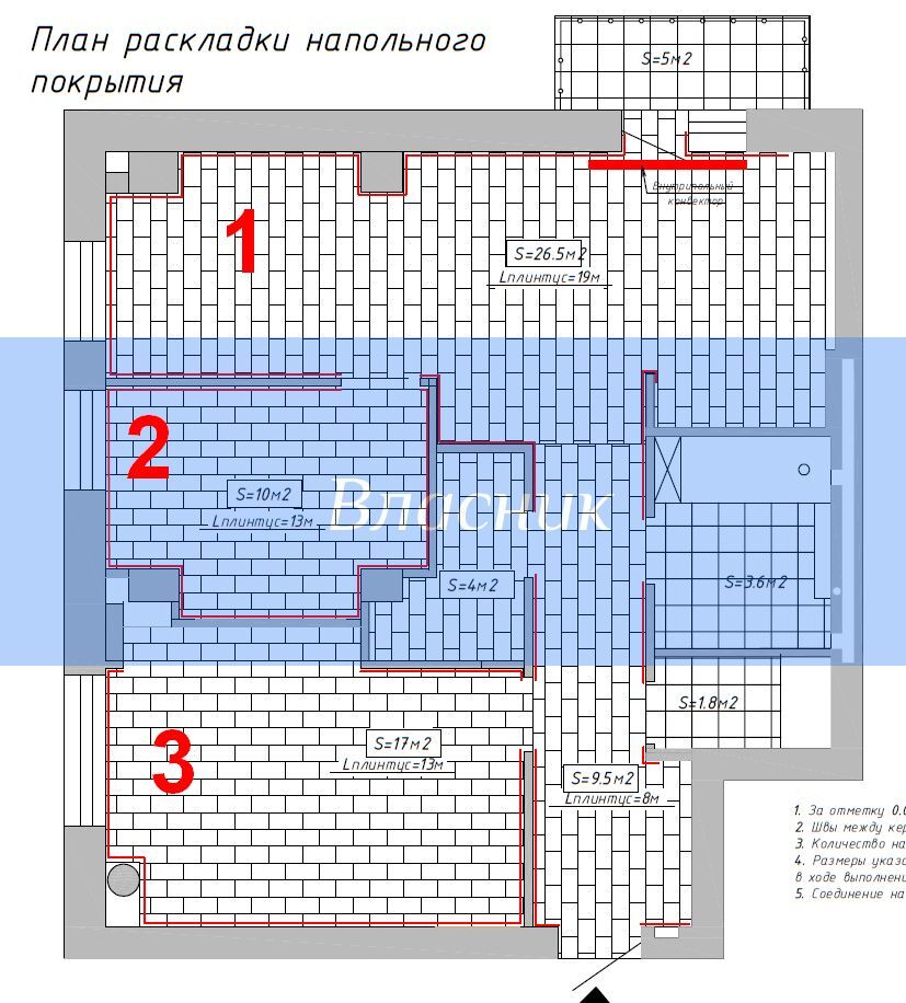 Продажа 2-комнатной квартиры 73 м², Нагорная ул., 16