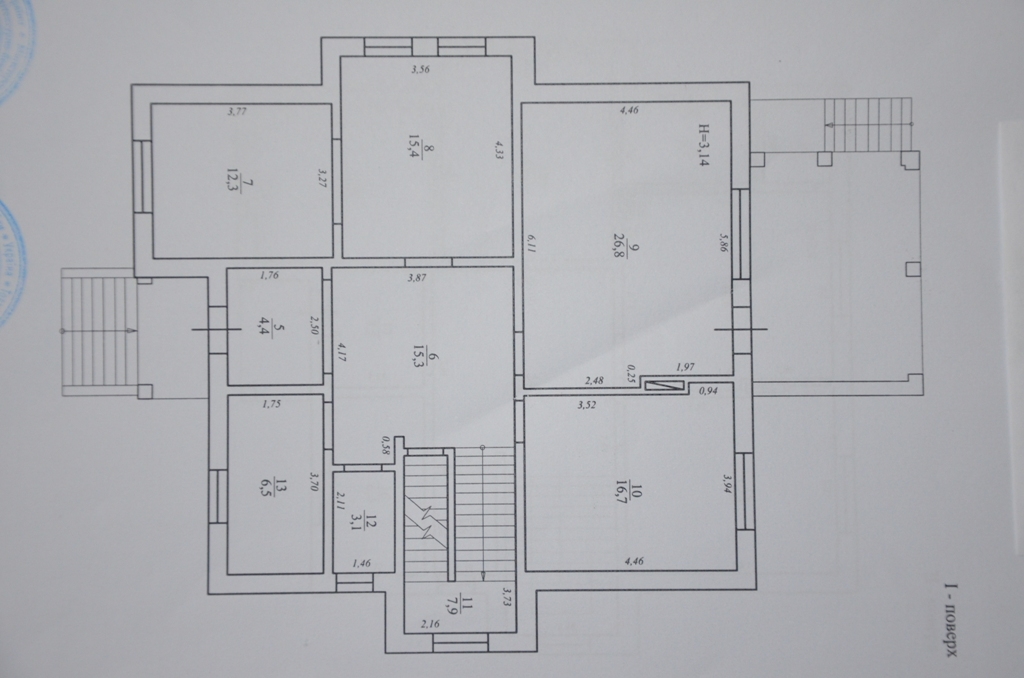 Продажа дома 275 м², Кучанская ул.