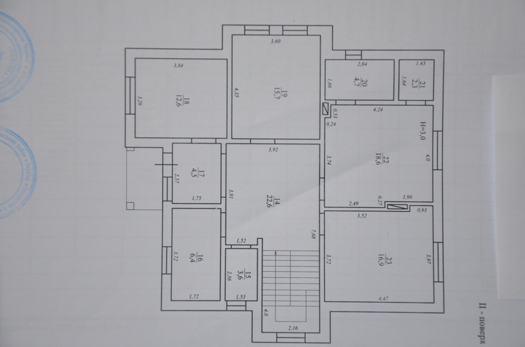 Продажа дома 275 м², Кучанская ул.