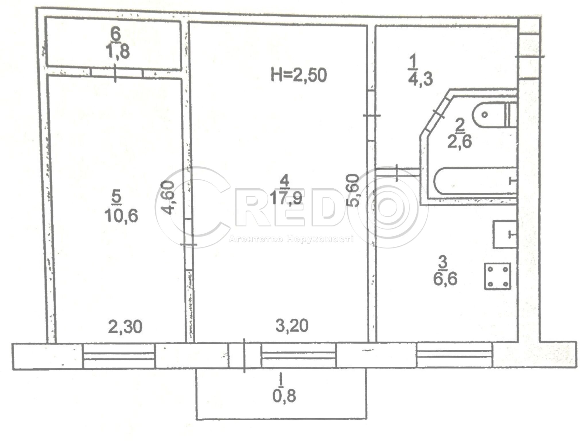 Продажа 2-комнатной квартиры 44.6 м², Армавирская ул.