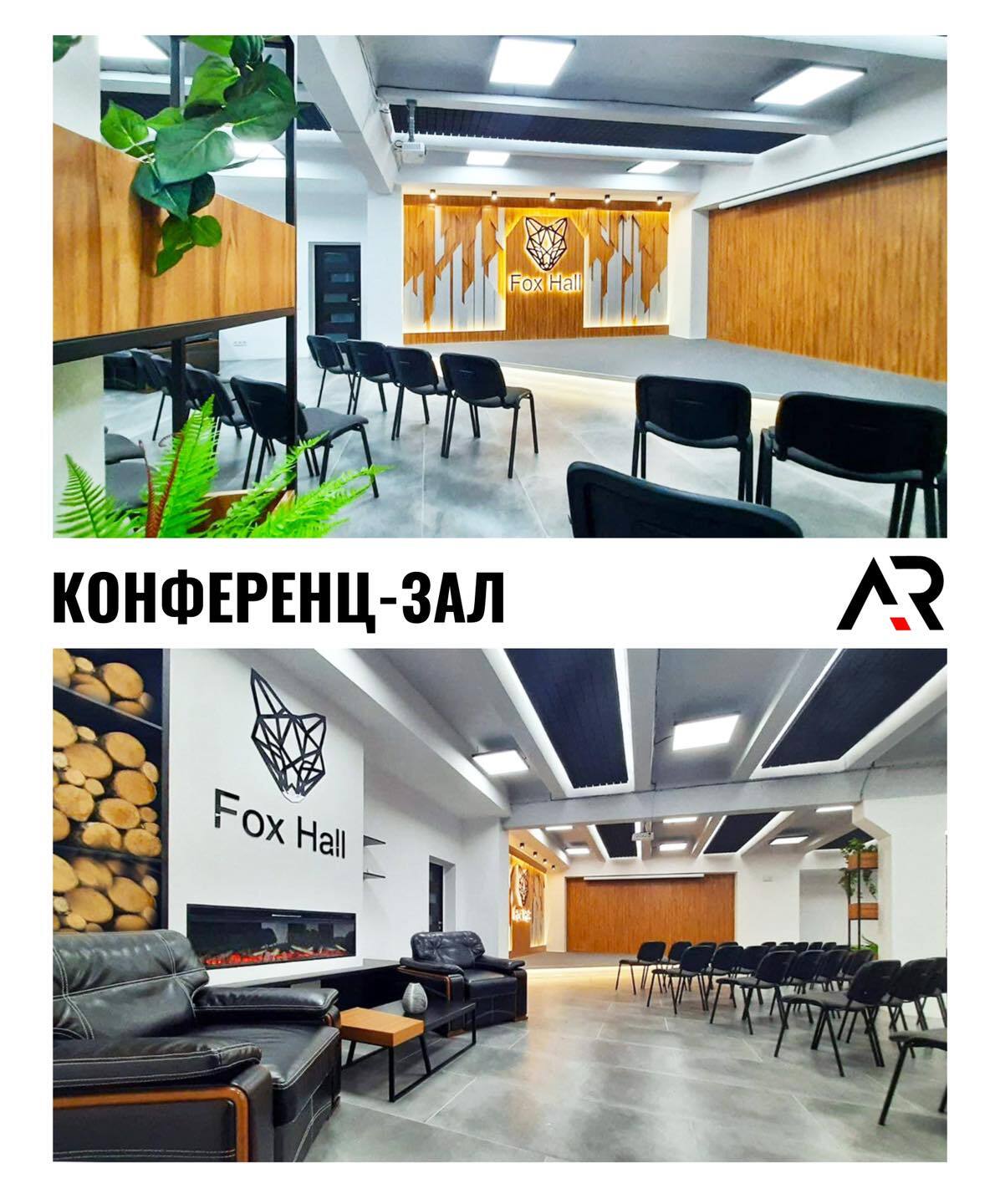 Аренда офиса 33 м², Киевская ул., 4