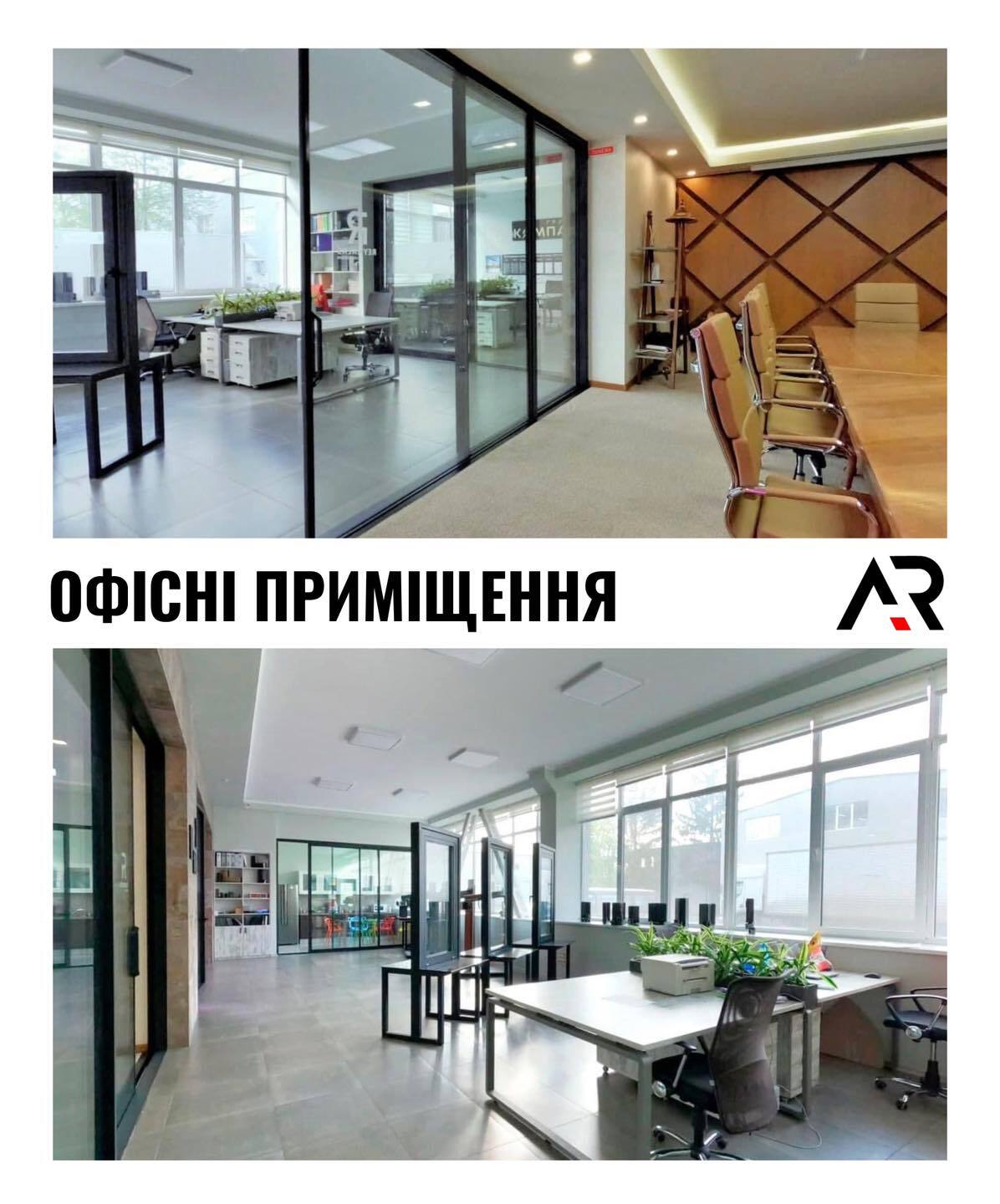 Аренда офиса 33 м², Киевская ул., 4