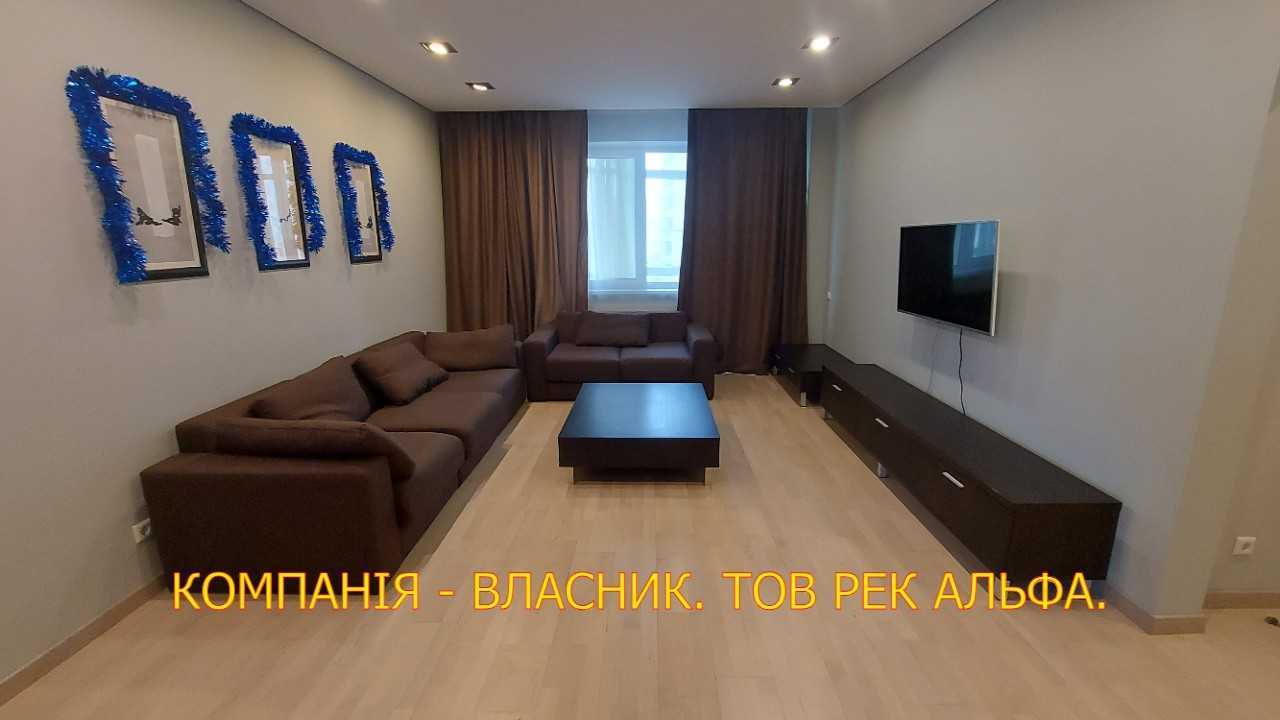 Продажа 3-комнатной квартиры 120.1 м², Генерала Шаповала ул., 2