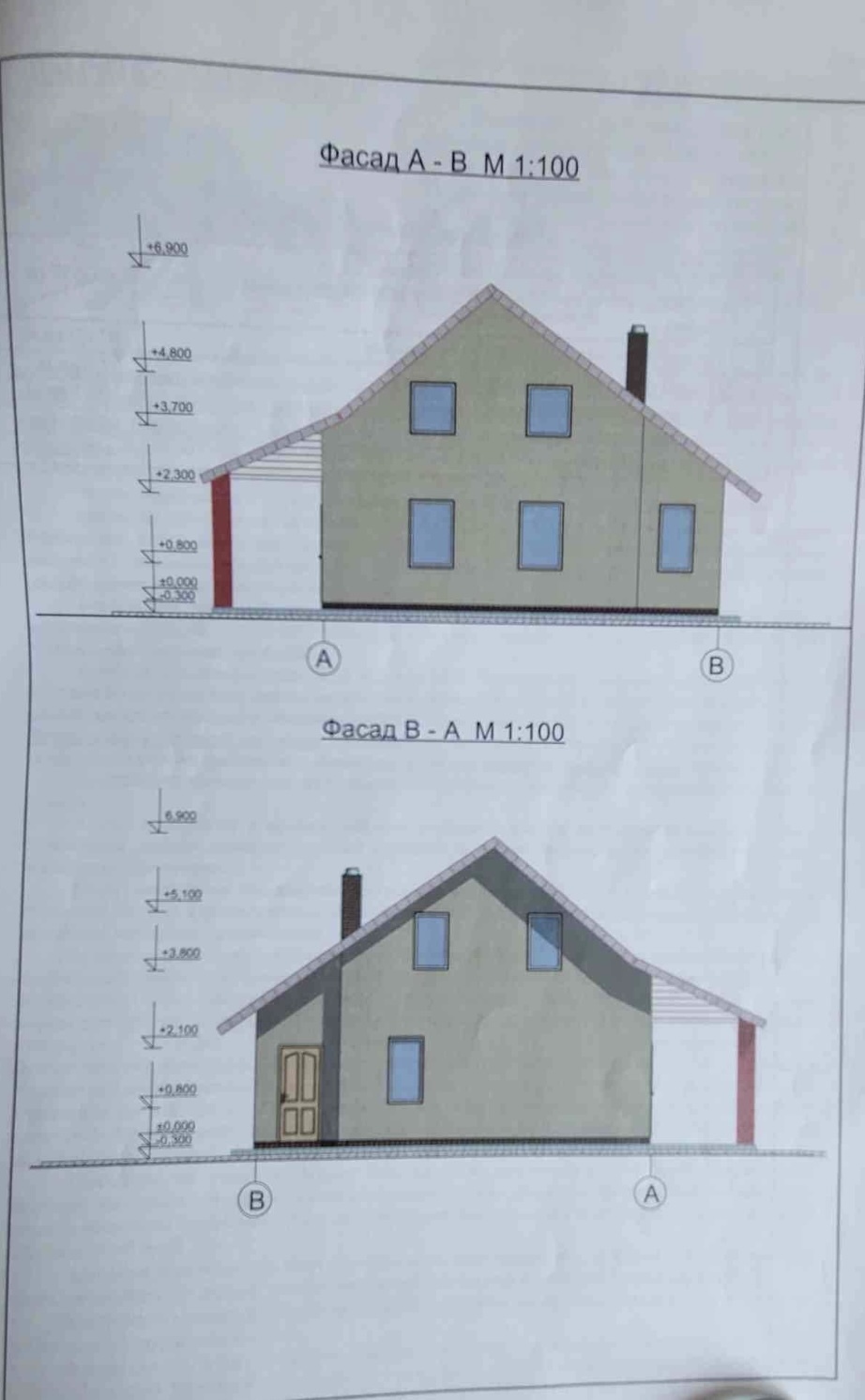 Продажа дома 150 м²