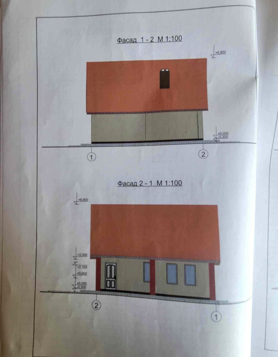 Продажа дома 150 м²