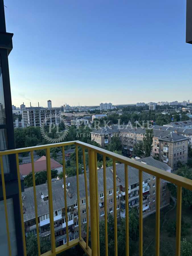 Продажа 1-комнатной квартиры 41 м², Сормовская ул., 3