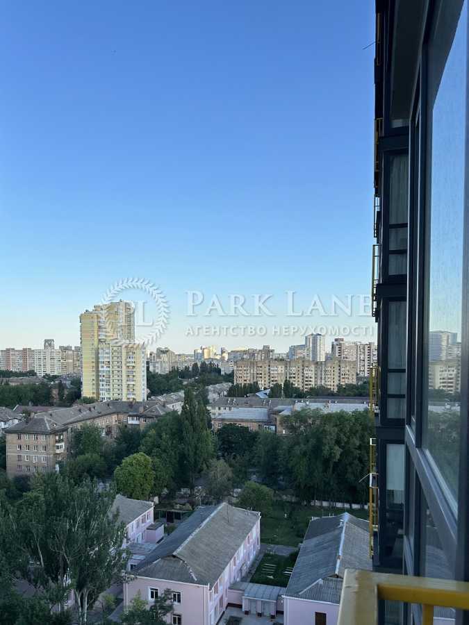 Продажа 1-комнатной квартиры 41 м², Сормовская ул., 3