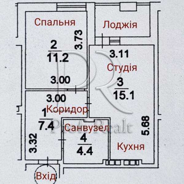 Продажа 1-комнатной квартиры 40 м², Регенераторная ул., 4К4