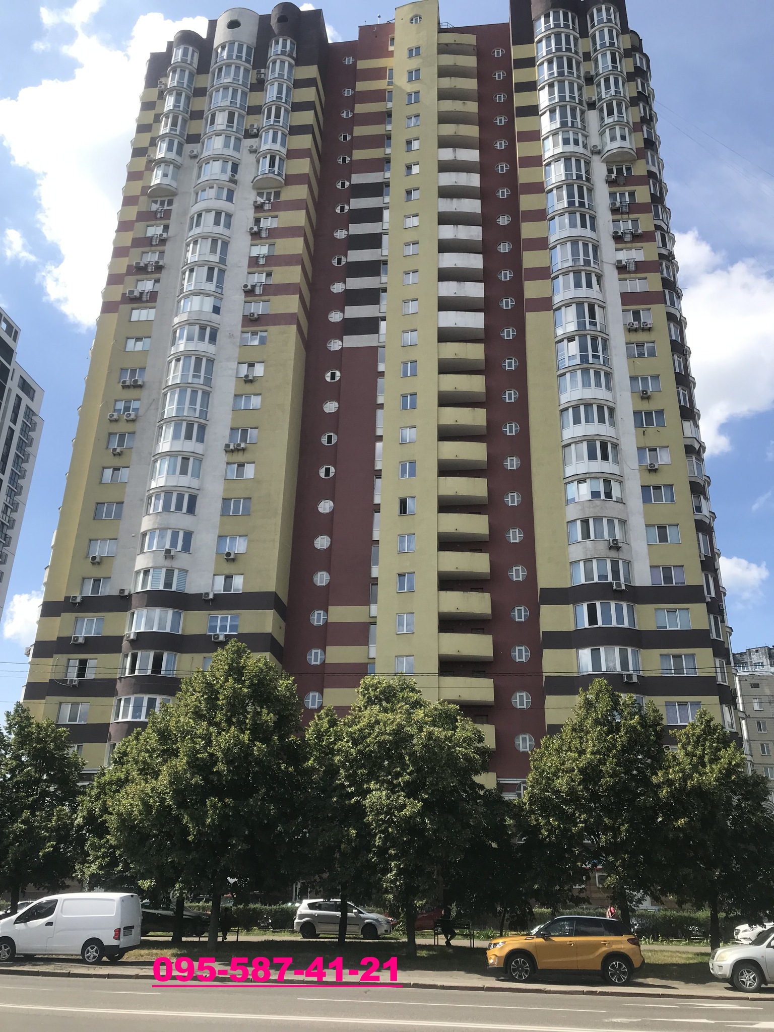 Продажа 1-комнатной квартиры 37 м², Харьковское шоссе, 182