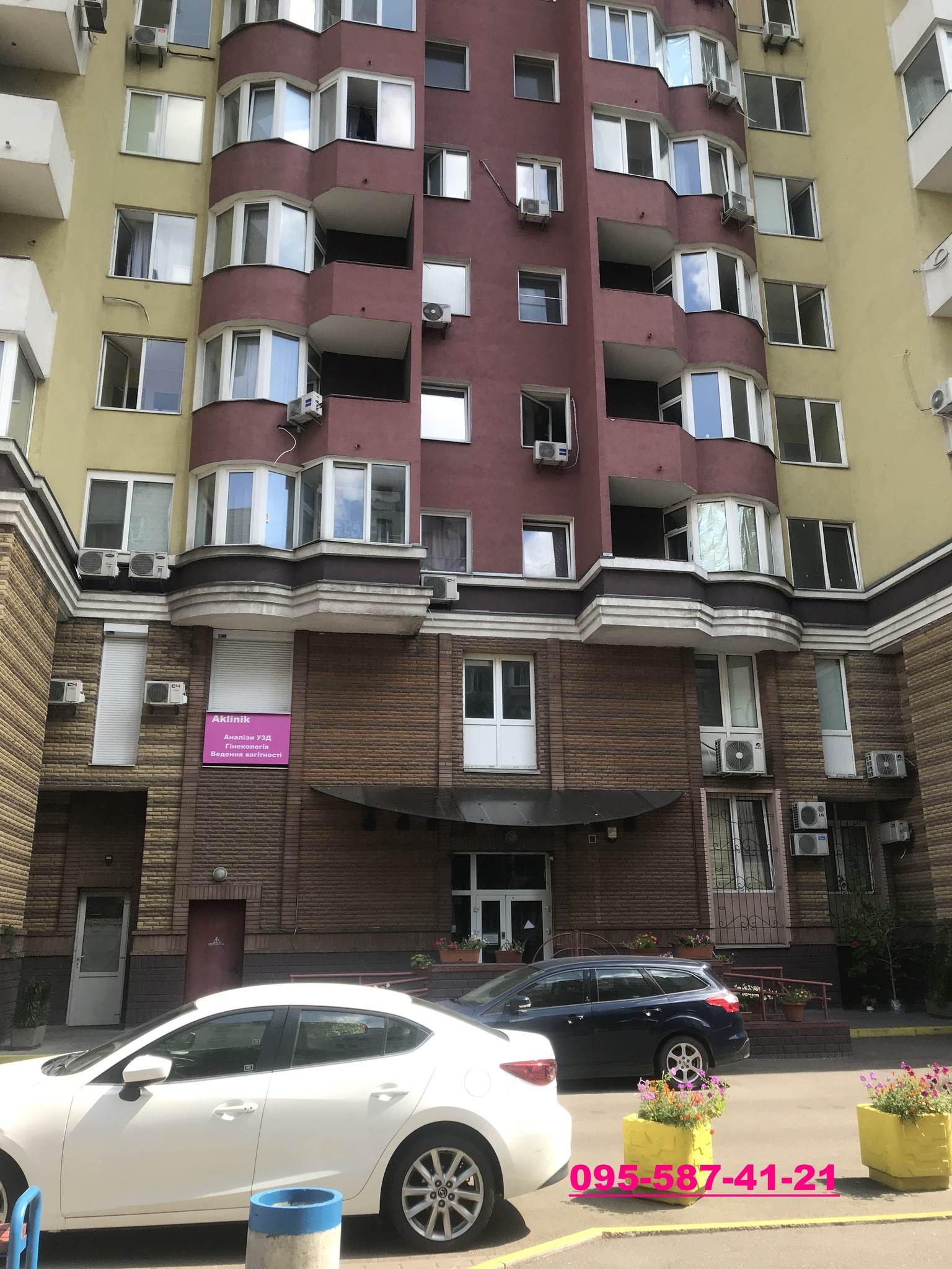 Продаж 1-кімнатної квартири 37 м², Харківське шосе, 182
