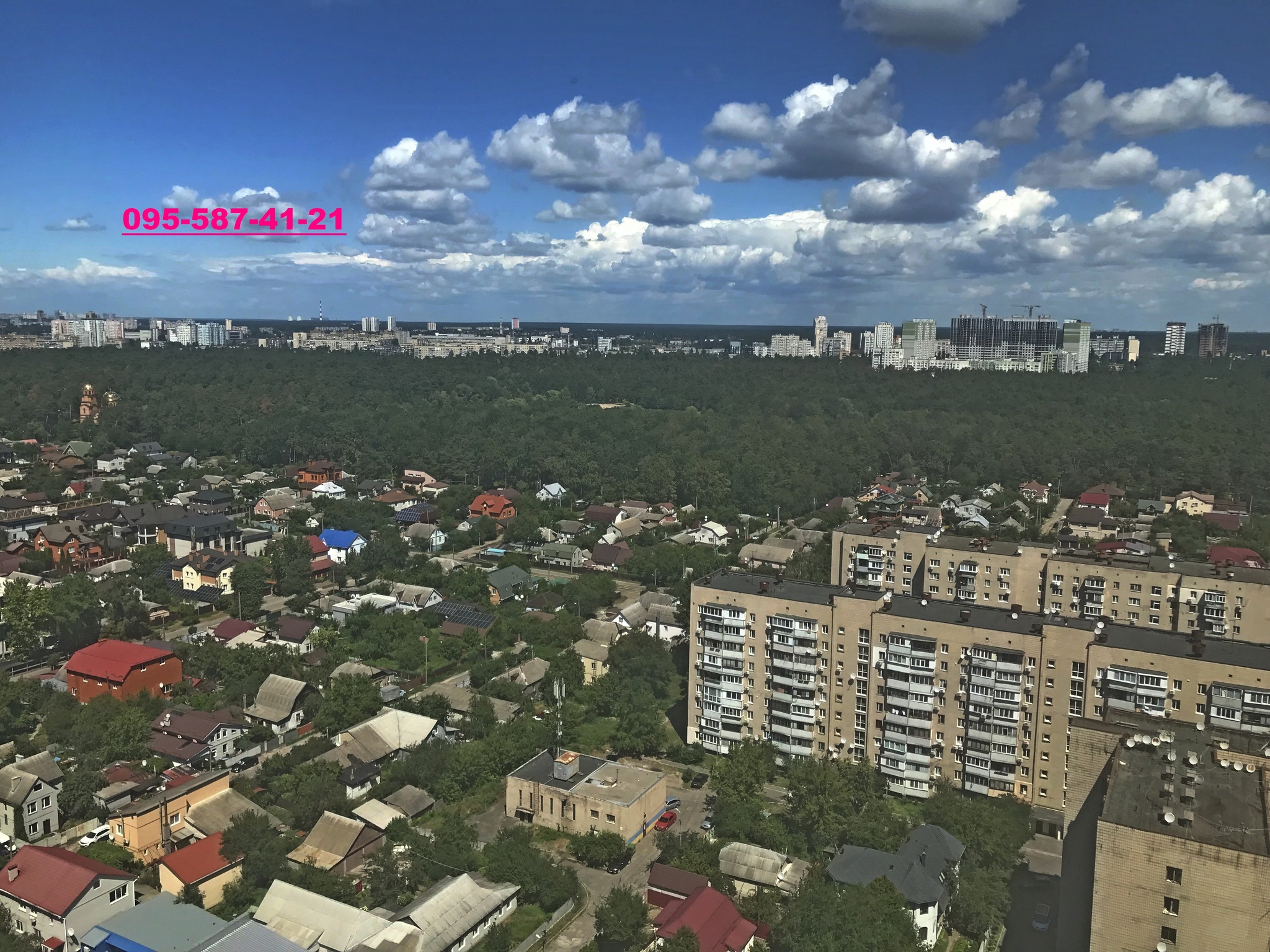 Продаж 1-кімнатної квартири 37 м², Харківське шосе, 182