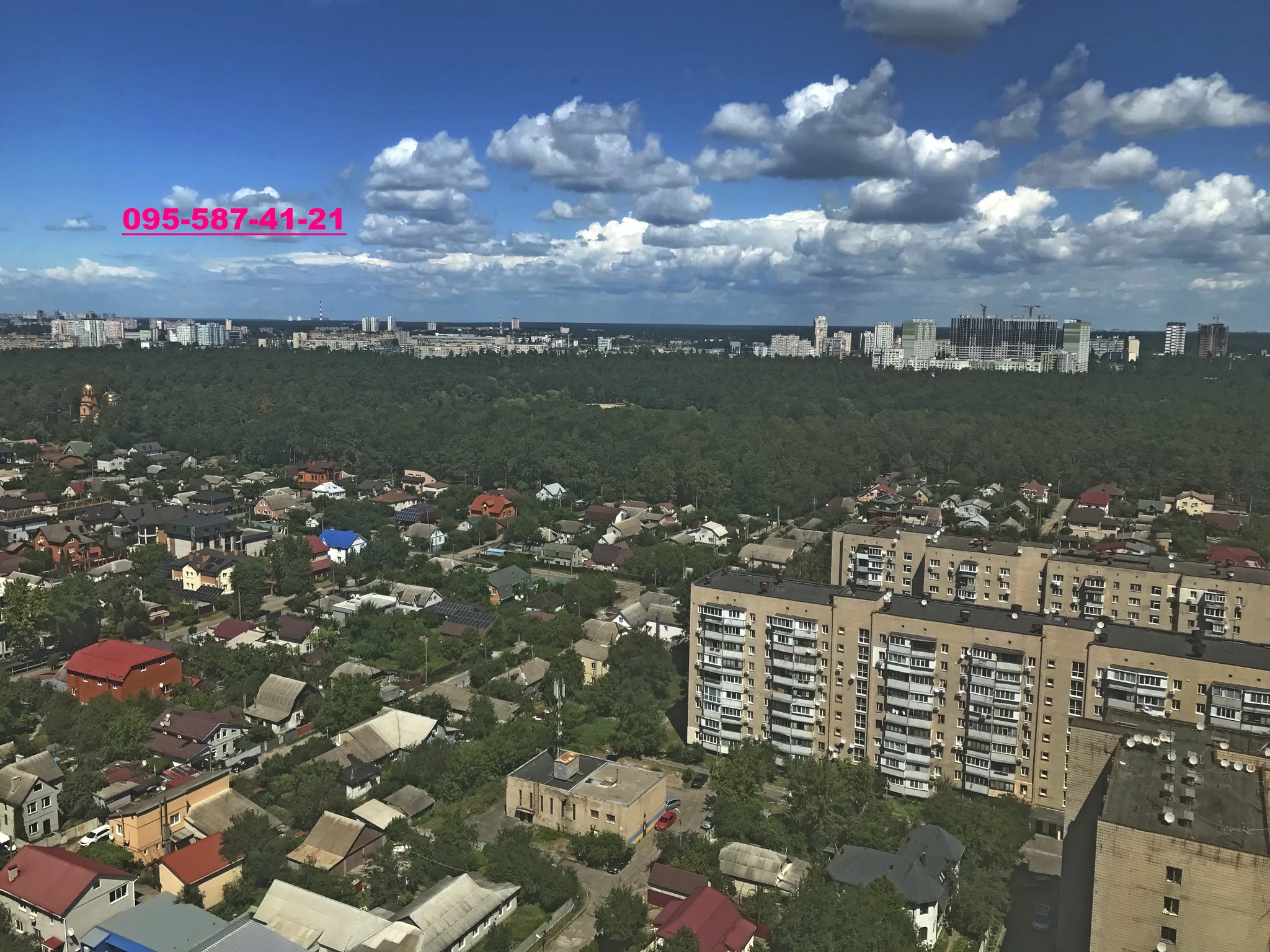 Продажа 1-комнатной квартиры 37 м², Харьковское шоссе, 182