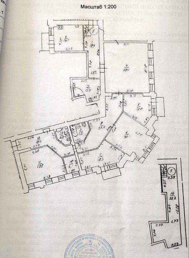 Продажа 5-комнатной квартиры 304.5 м², Ольгинская ул., 2/1