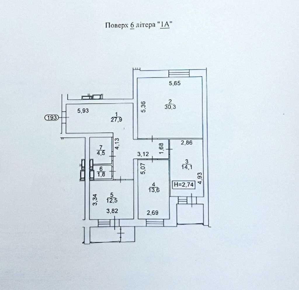 Продаж 3-кімнатної квартири 111.9 м², Новомостицька вул., 15