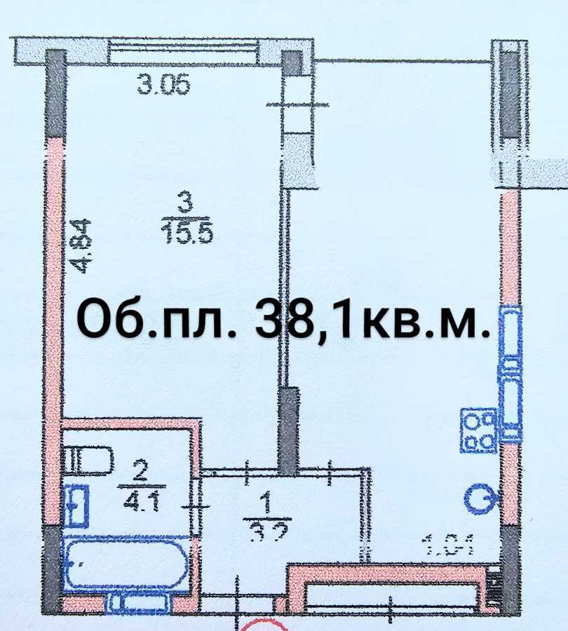 Продажа 1-комнатной квартиры 38.1 м², Квитки Цисык ул., 32