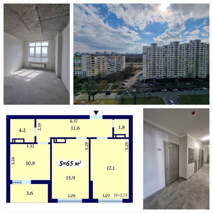 Продаж 2-кімнатної квартири 65 м², Тираспольська, 52