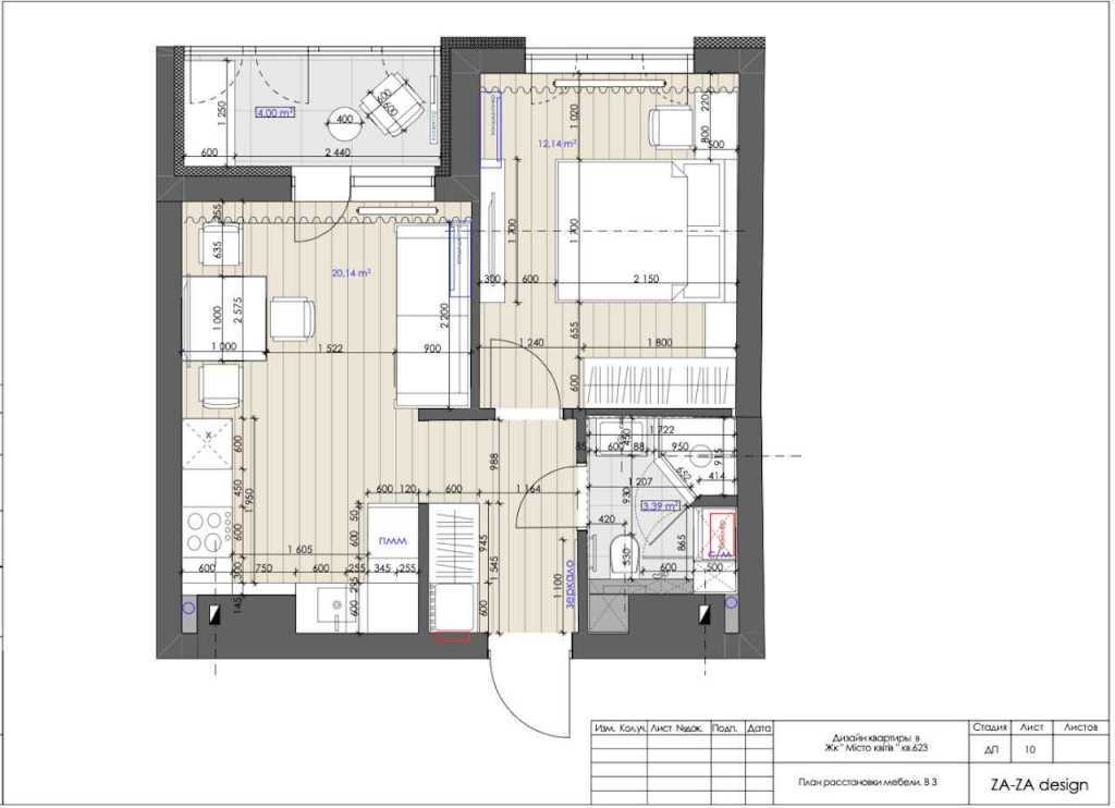 Продажа 1-комнатной квартиры 40 м², Тираспольская ул., 52