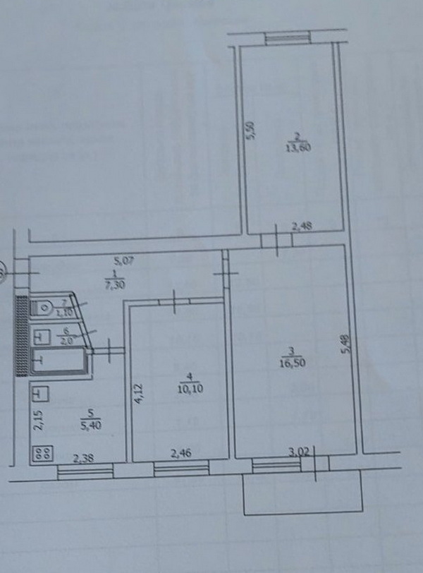 Продаж 3-кімнатної квартири 57 м²