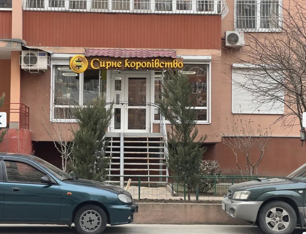 Оренда приміщення вільного призначення 74 м², Массив Радужный вул.
