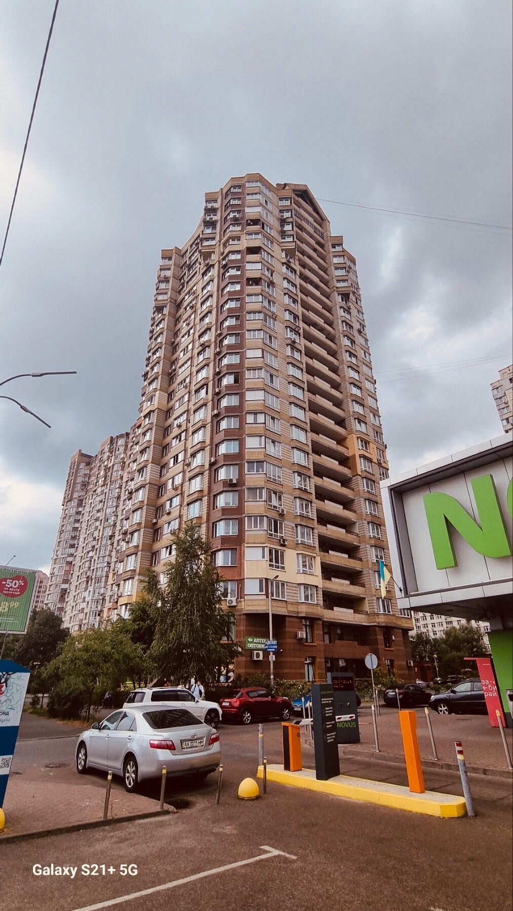 Аренда 2-уровневой квартиры 191 м², Петра Григоренко просп., 20