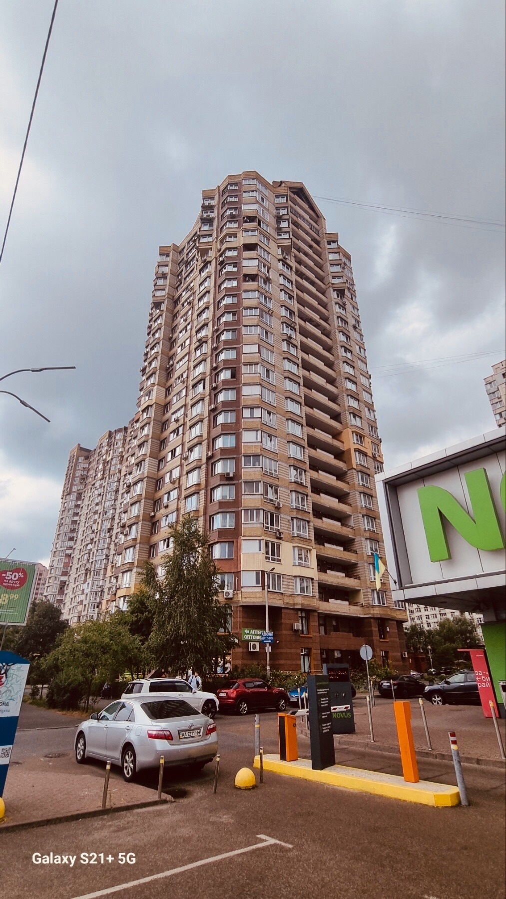Аренда 5-комнатной квартиры 191 м², Петра Григоренко просп., 20