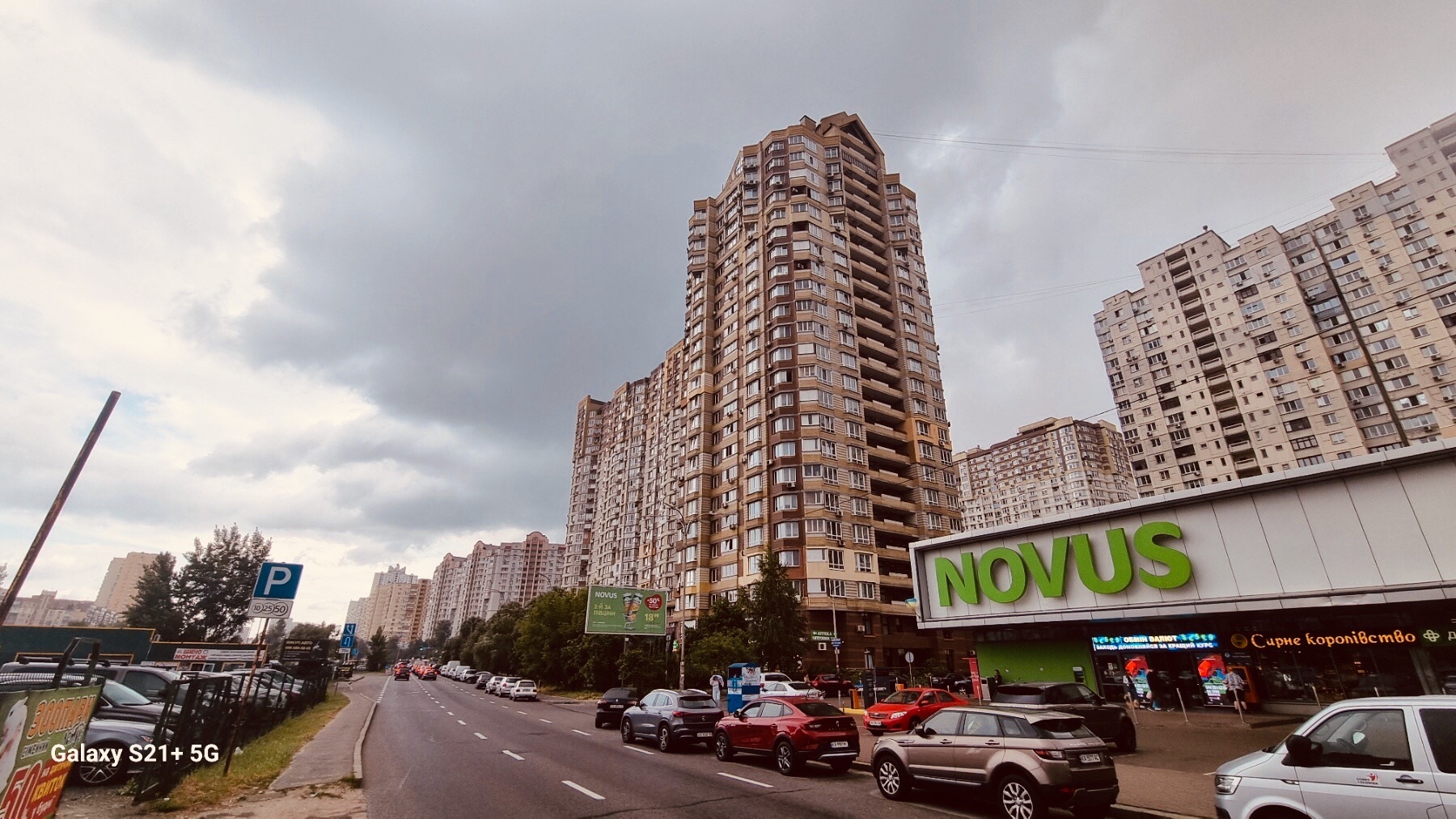 Аренда 5-комнатной квартиры 191 м², Петра Григоренко просп., 20