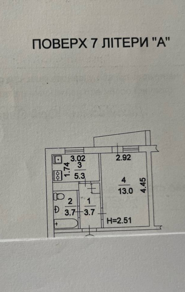 Продаж 1-кімнатної квартири 28 м², Райдужна вул., 13В