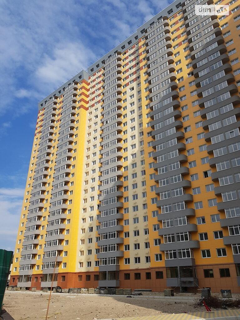 Продажа 1-комнатной квартиры 45.6 м², Юрия Кондратюка ул., 1