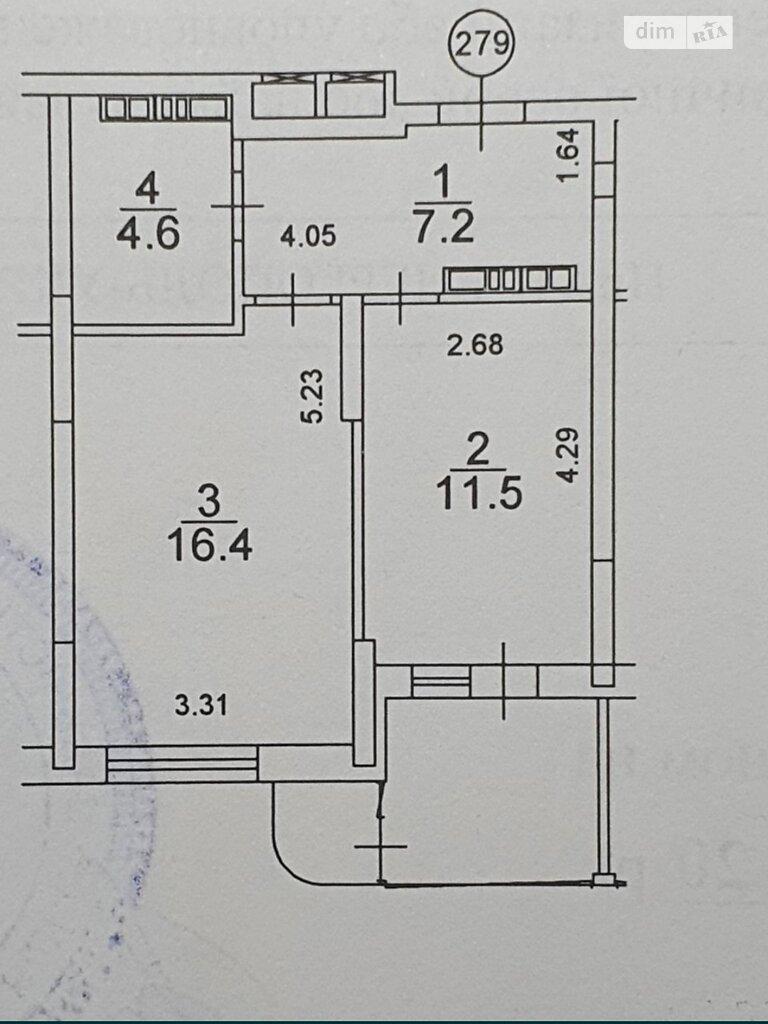 Продажа 1-комнатной квартиры 45.6 м², Юрия Кондратюка ул., 1