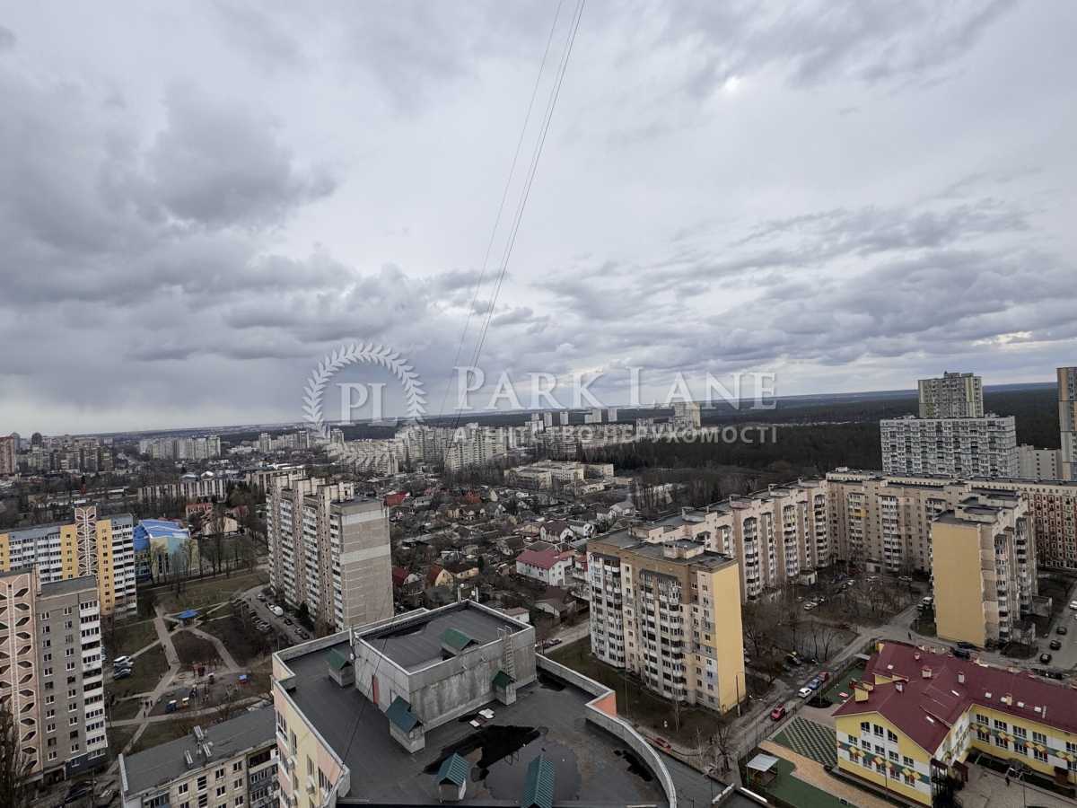 Продажа 1-комнатной квартиры 55 м², Олевская ул., 9