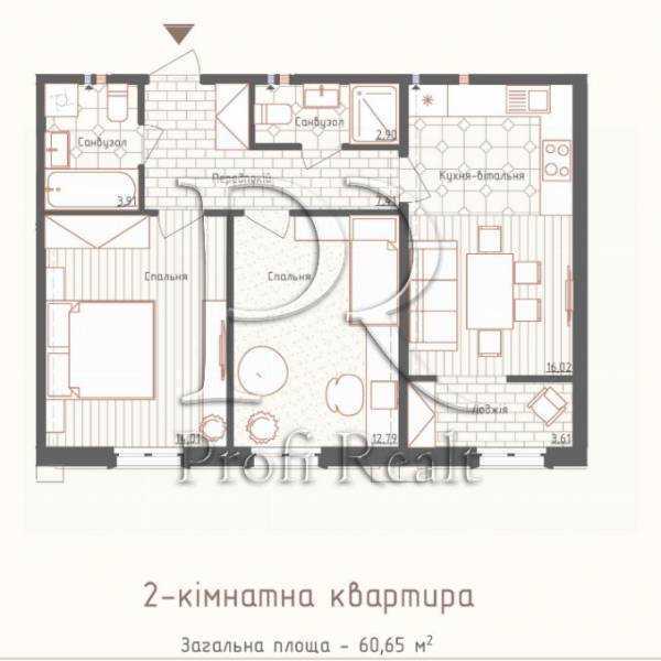 Продажа 2-комнатной квартиры 61 м², Михаила Максимовича ул., 24