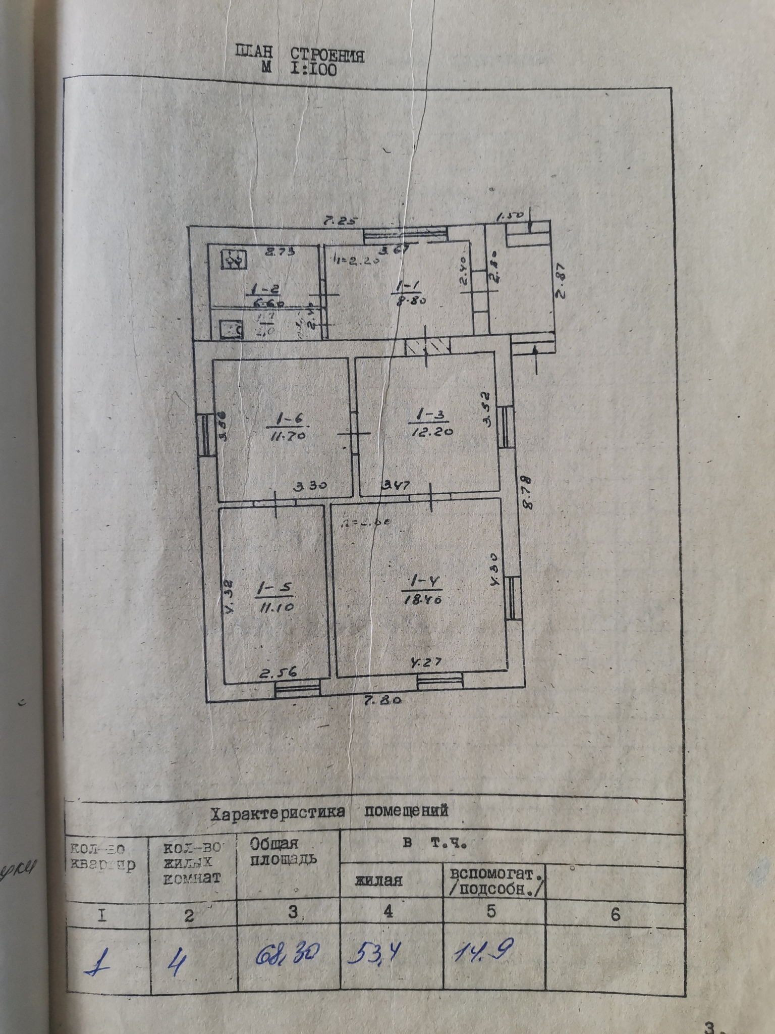 Продаж будинку 69 м², Олени Теліги вул.