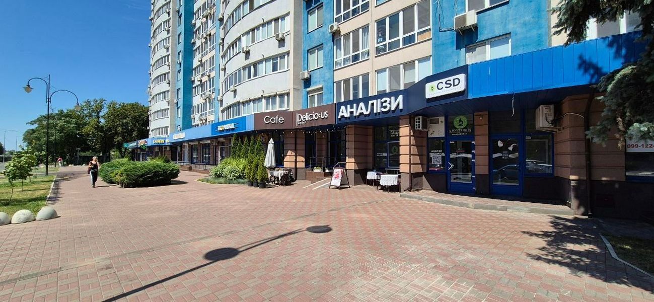 Продаж 2-кімнатної квартири 75.1 м², Авіаконструктора Ігоря Сікорського вул., 1