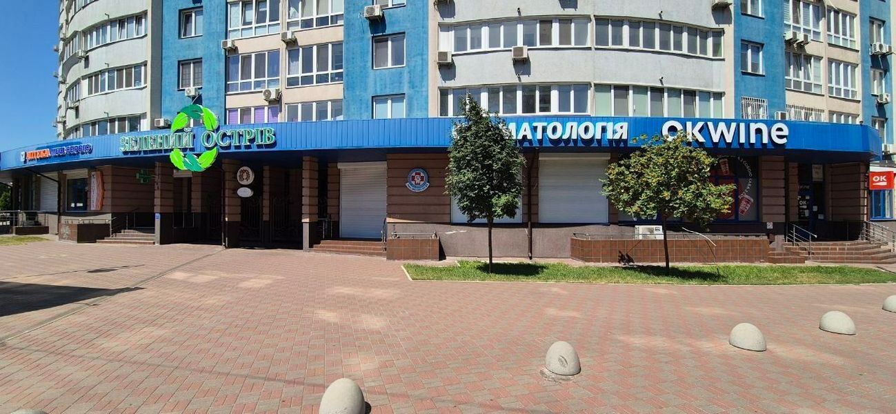 Продаж 2-кімнатної квартири 75.1 м², Авіаконструктора Ігоря Сікорського вул., 1