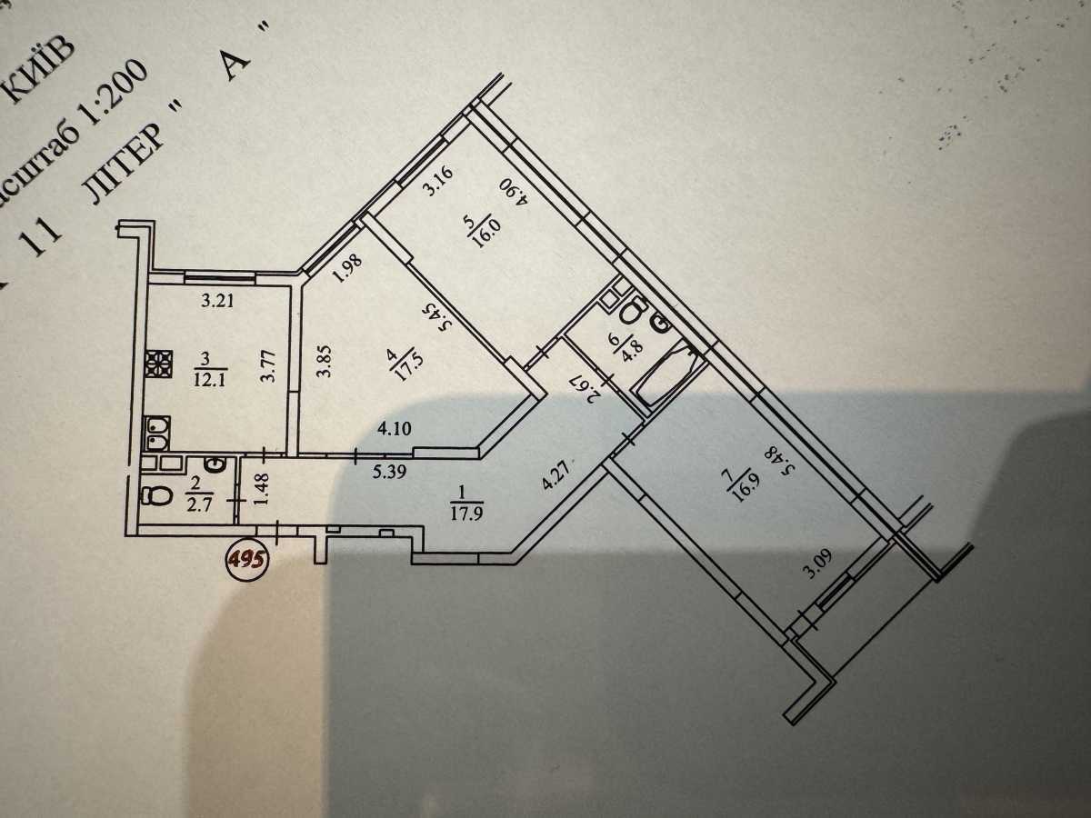 Продажа 3-комнатной квартиры 89.7 м², Ломоносова ул., 50/2