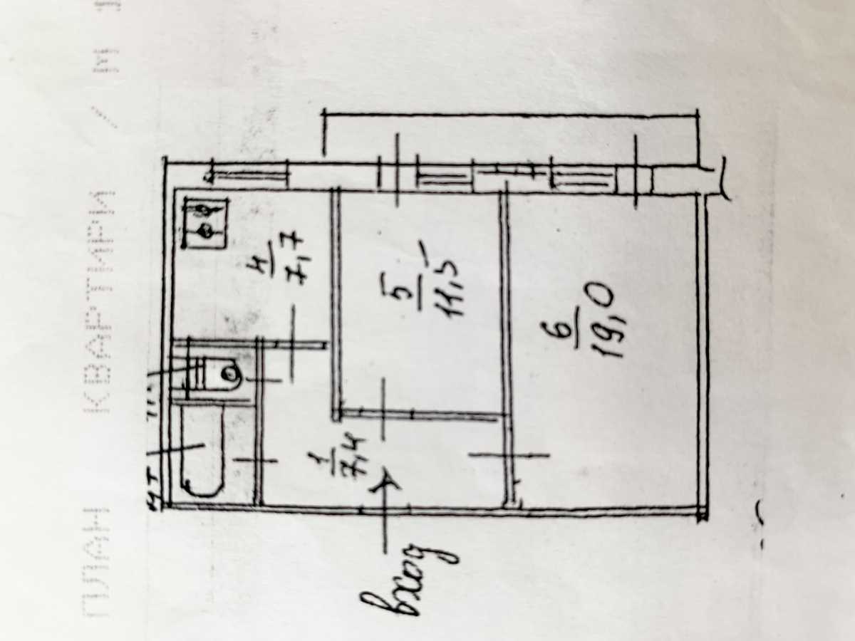 Продаж 2-кімнатної квартири 51 м², Оболонський просп., 28