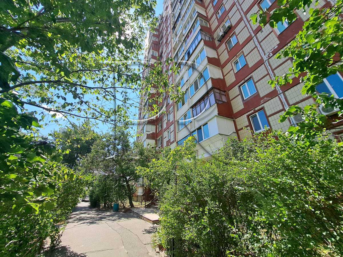 Продаж 2-кімнатної квартири 54 м², Володимира Маяковського просп., 77