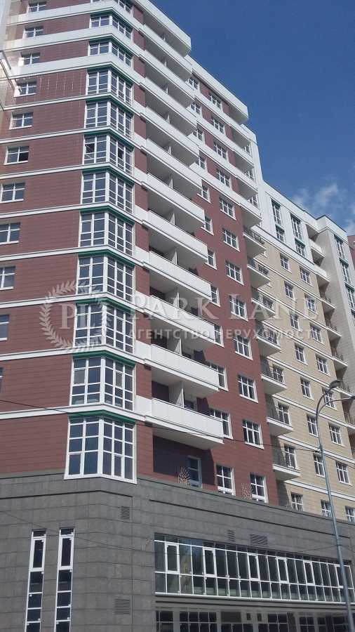 Продаж 2-кімнатної квартири 75 м², Анри Барбюса, 53