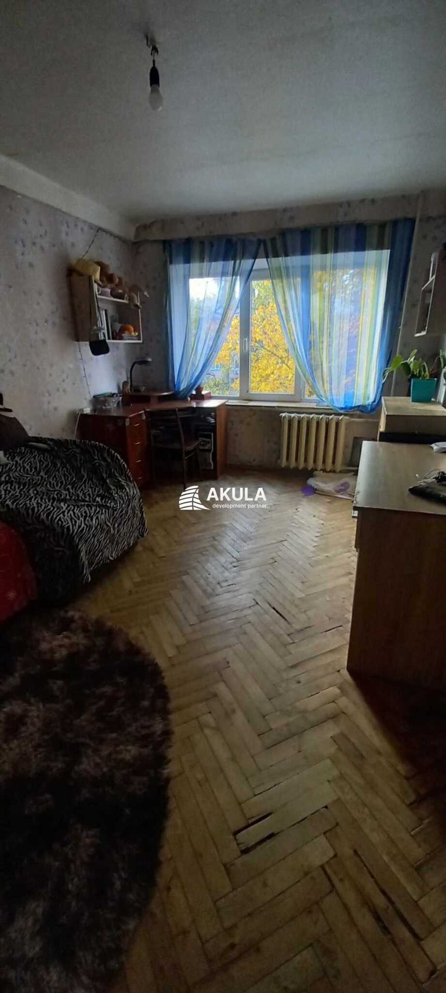 Продажа 2-комнатной квартиры 46 м², Академика Туполева ул., 20