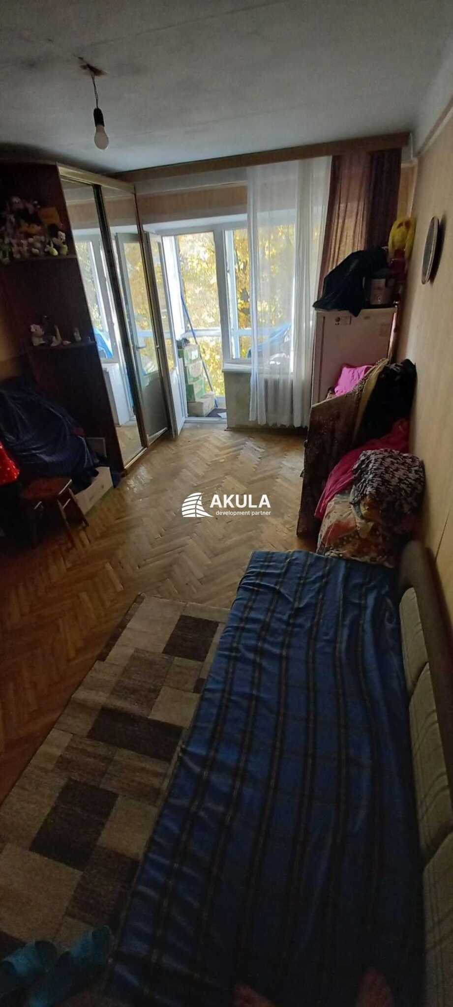 Продаж 2-кімнатної квартири 46 м², Академіка Туполєва вул., 20