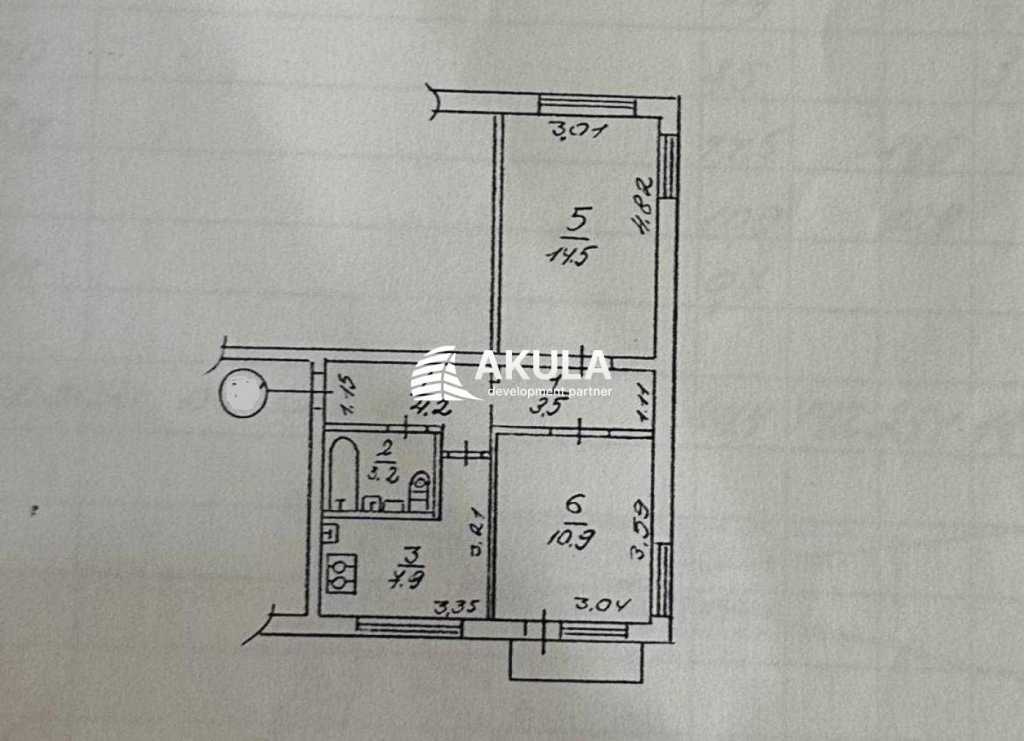 Продажа 2-комнатной квартиры 47 м², Академика Туполева ул.