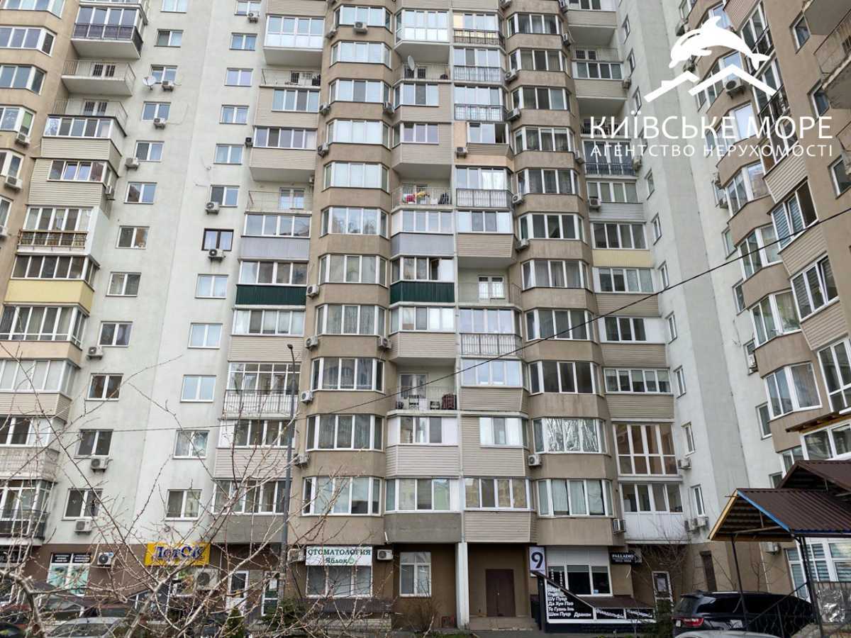 Продажа 1-комнатной квартиры 56 м², Градинская ул., 9