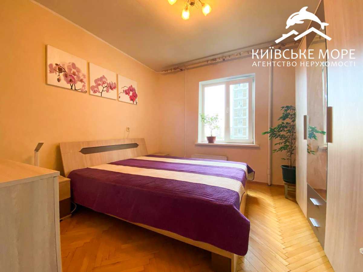 Продажа 3-комнатной квартиры 79 м², Марины Цветаевой ул., 12