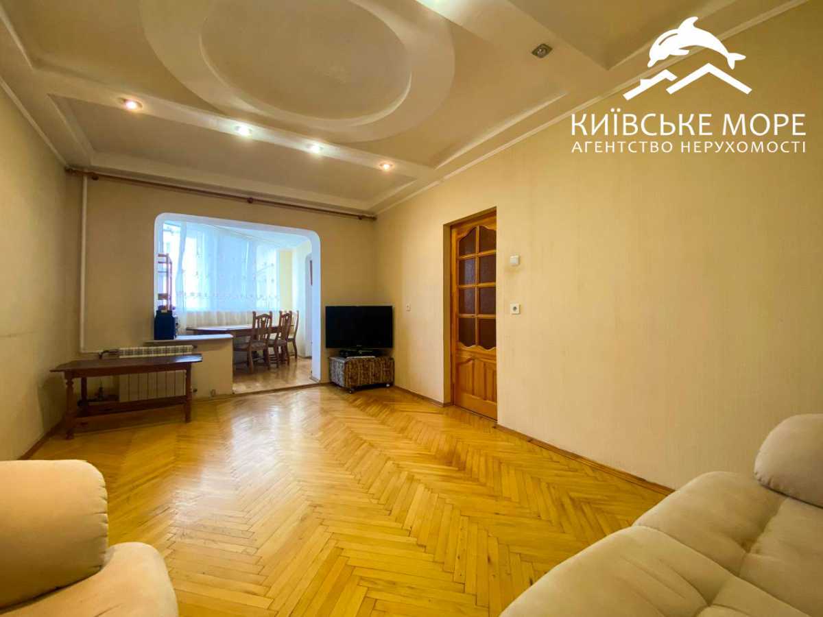 Продажа 3-комнатной квартиры 79 м², Марины Цветаевой ул., 12