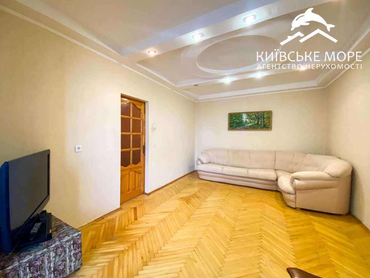 Продажа 3-комнатной квартиры 79 м², Марины Цветаевой ул., 12