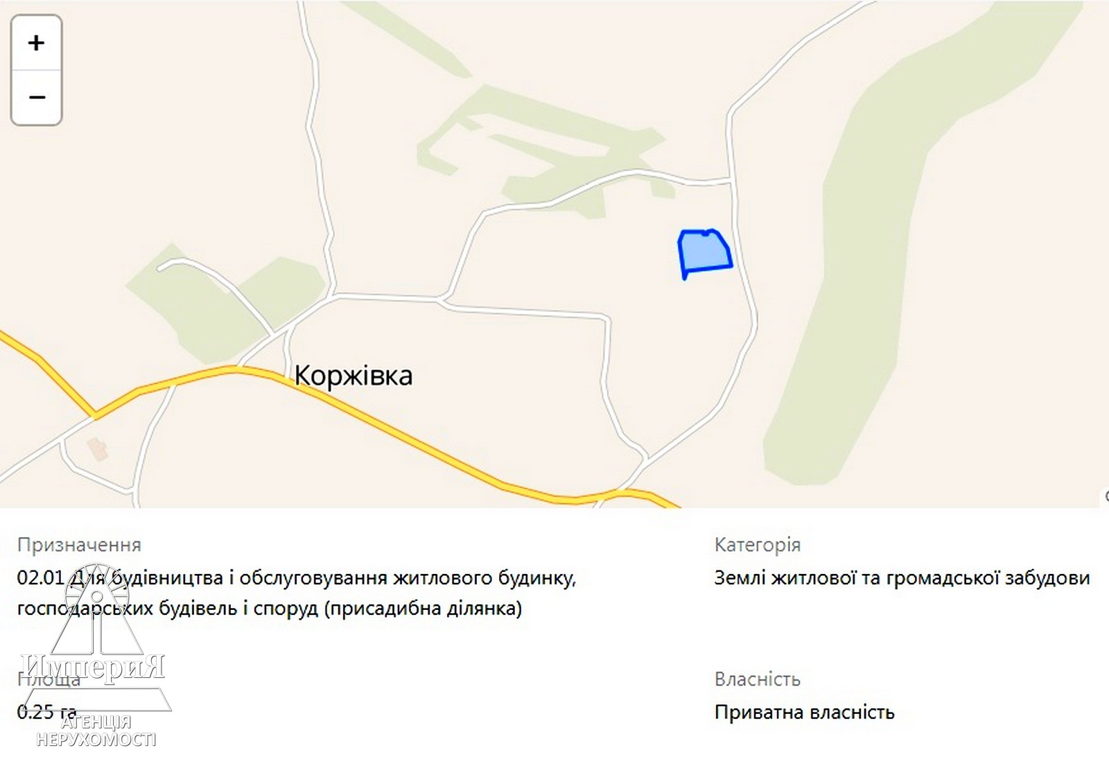 Продаж ділянки під індивідуальне житлове будівництво 66 соток