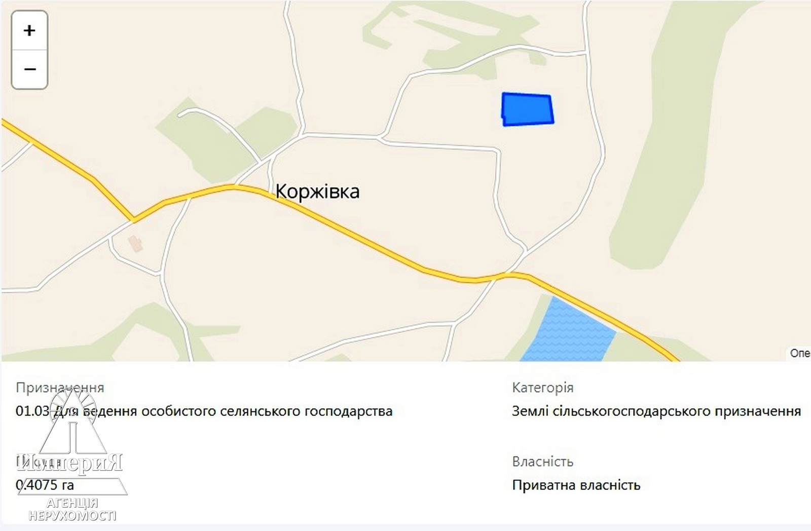 Продаж ділянки під індивідуальне житлове будівництво 66 соток